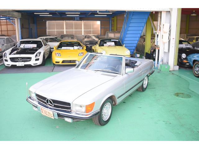 Mercedes Benz 450SL 1979 - Main View