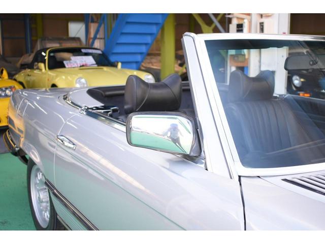 Mercedes Benz 450SL 1979 - Thumbnail 11