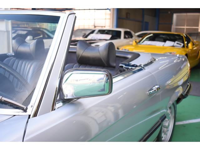 Mercedes Benz 450SL 1979 - Thumbnail 13