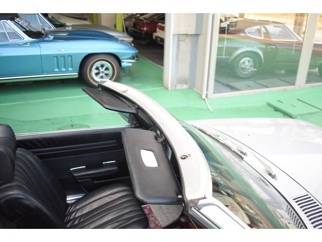 Mercedes Benz 450SL 1979 - Thumbnail 14
