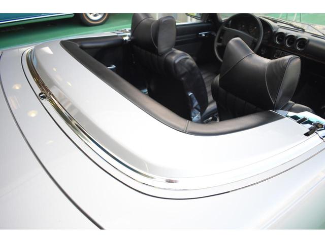 Mercedes Benz 450SL 1979 - Thumbnail 16