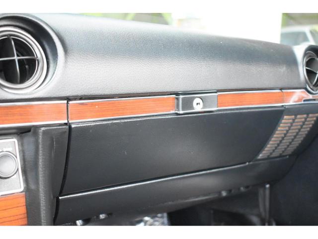 Mercedes Benz 450SL 1979 - Thumbnail 30
