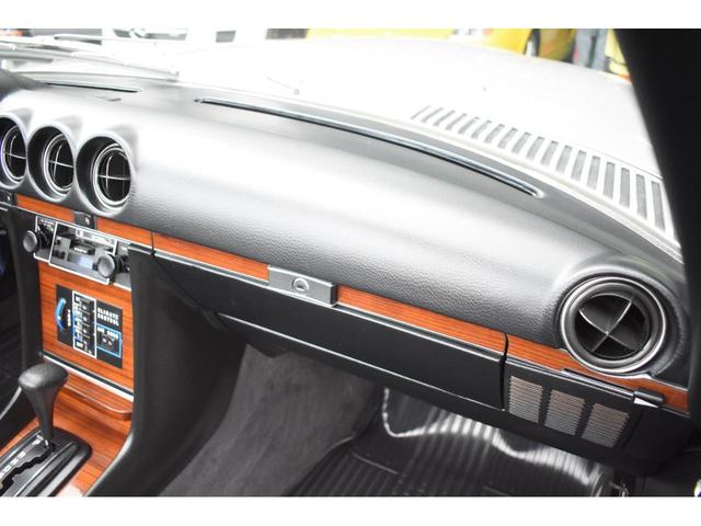 Mercedes Benz 450SL 1979 - Thumbnail 32