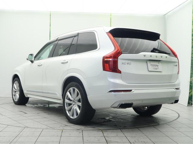 Volvo XC90 2018 - Thumbnail 3