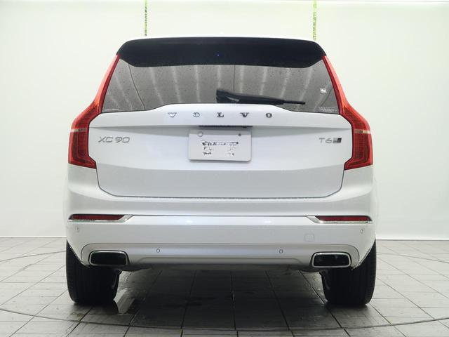 Volvo XC90 2018 - Thumbnail 6