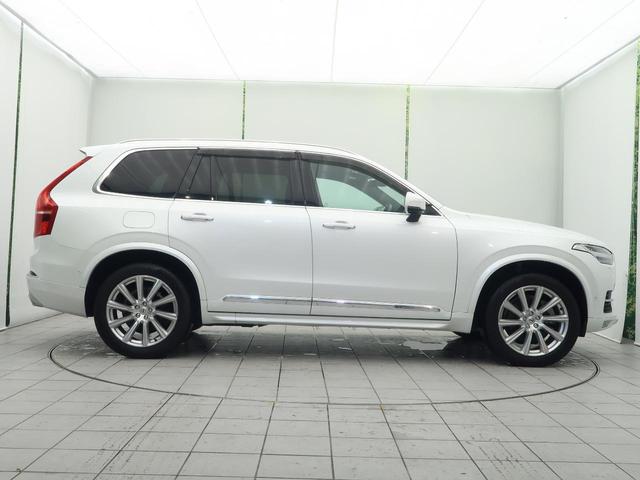 Volvo XC90 2018 - Thumbnail 7