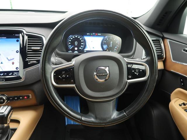 Volvo XC90 2018 - Thumbnail 10