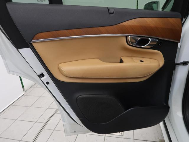 Volvo XC90 2018 - Thumbnail 20