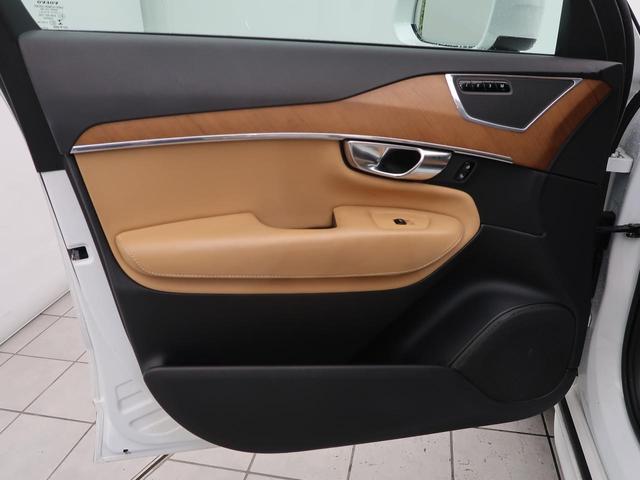 Volvo XC90 2018 - Thumbnail 21