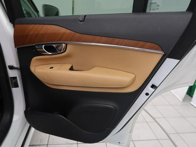 Volvo XC90 2018 - Thumbnail 22