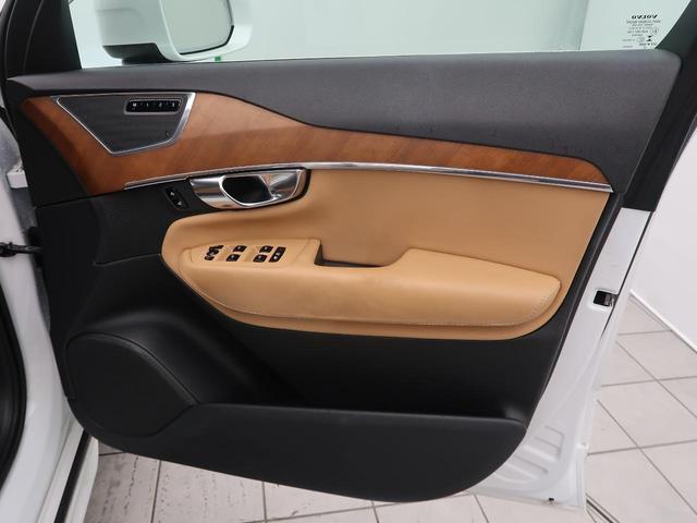 Volvo XC90 2018 - Thumbnail 23