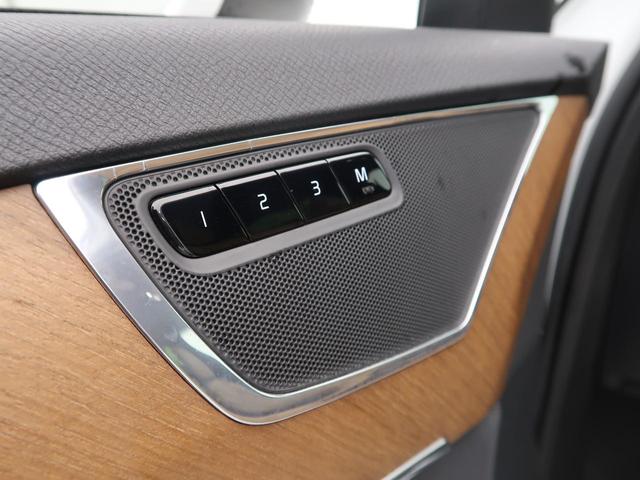 Volvo XC90 2018 - Thumbnail 26