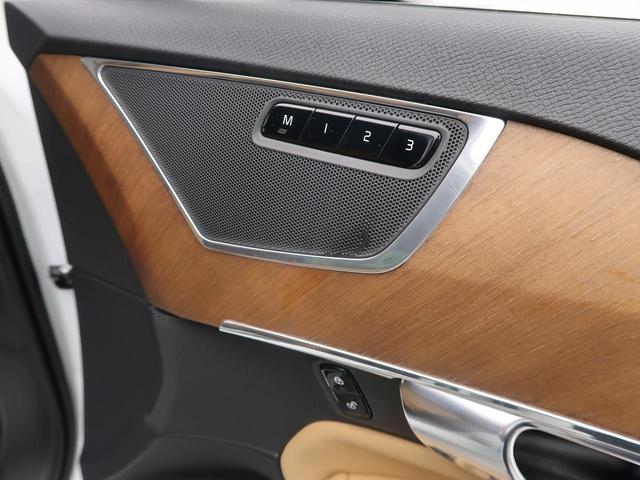 Volvo XC90 2018 - Thumbnail 27
