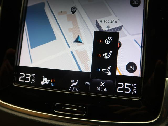 Volvo XC90 2018 - Thumbnail 31