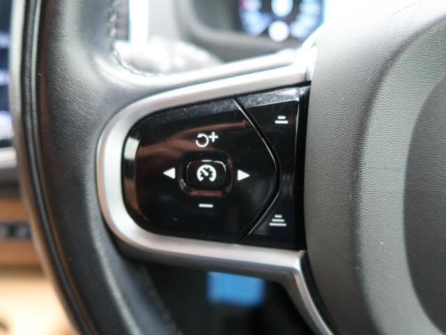 Volvo XC90 2018 - Thumbnail 41