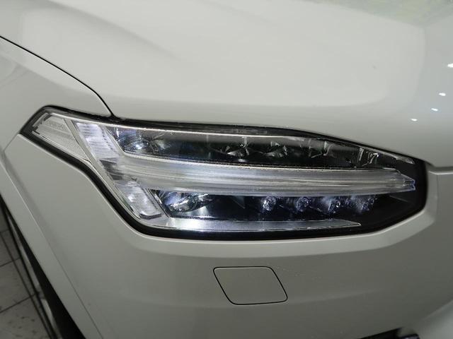Volvo XC90 2018 - Thumbnail 51