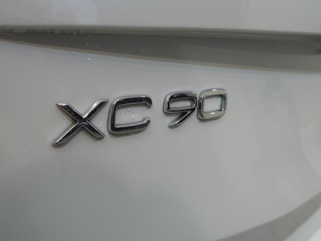 Volvo XC90 2018 - Thumbnail 54