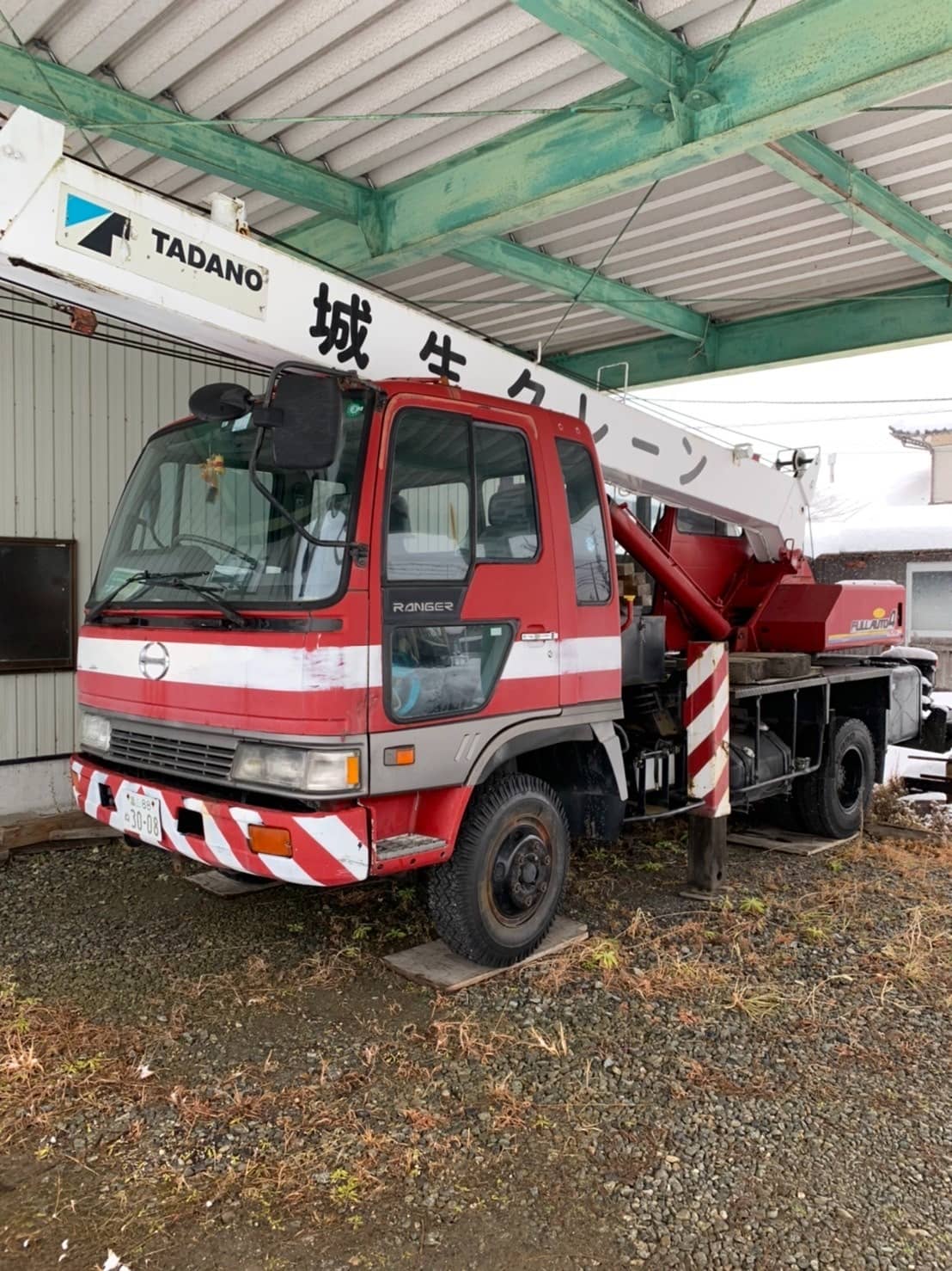  Hino   KR250H-V8 1992y - Main View