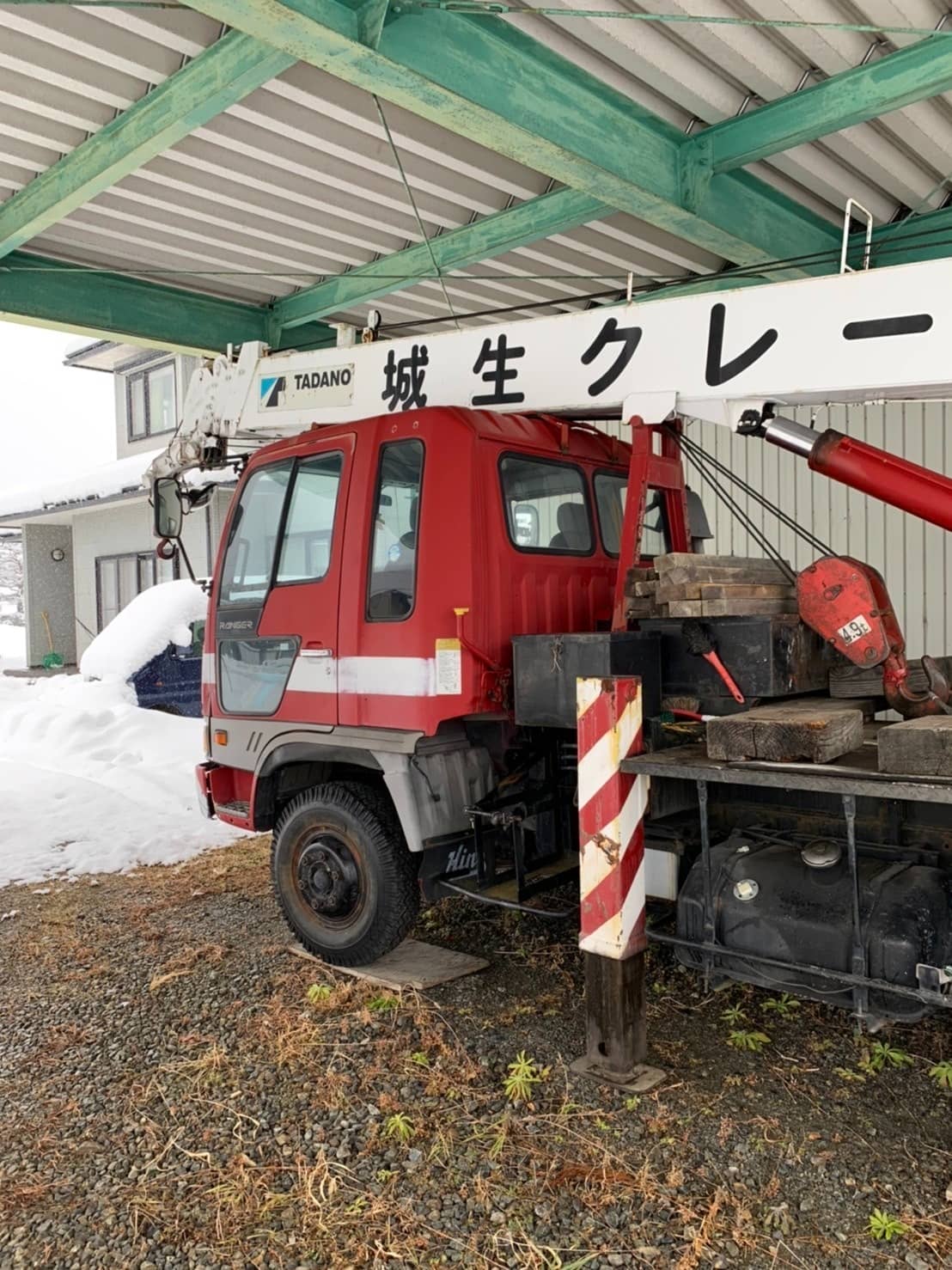  Hino   KR250H-V8 1992y - Thumbnail 4
