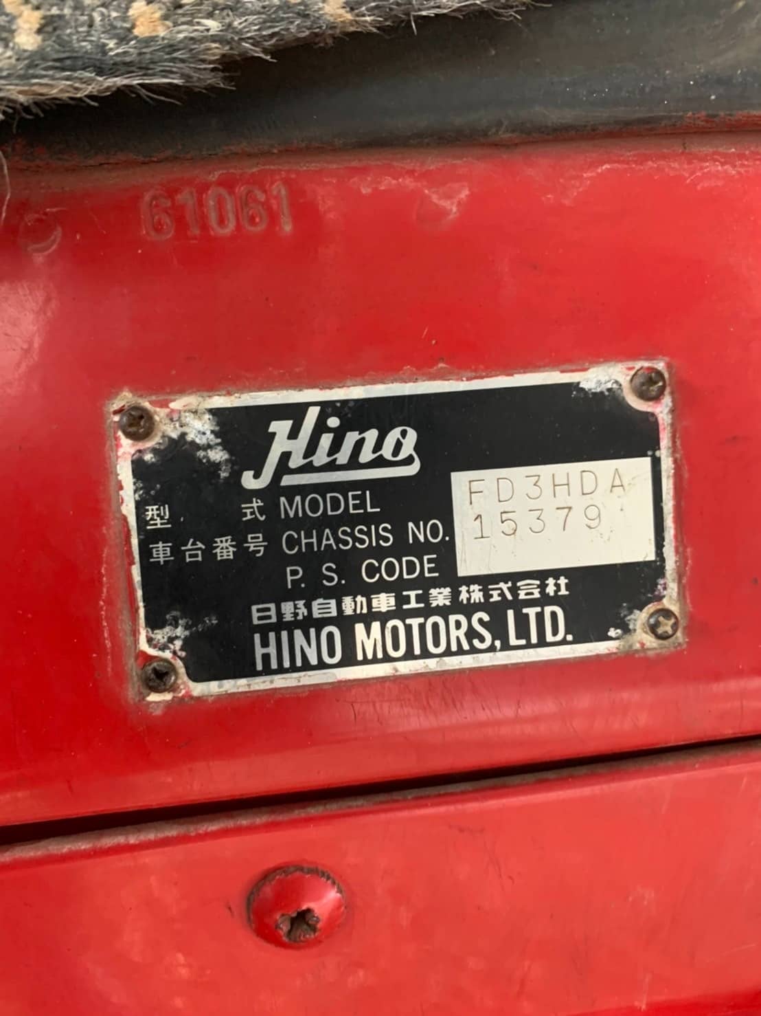  Hino   KR250H-V8 1992y - Thumbnail 10