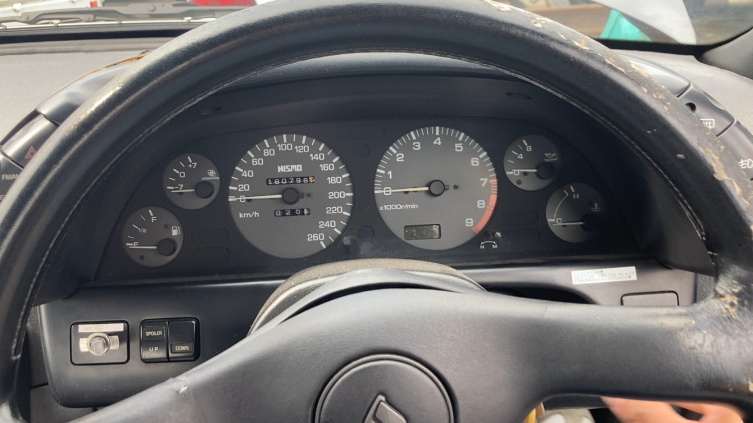 Nissan  Skyline  1991 Nov. - Thumbnail 28