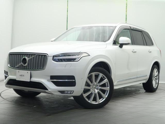 Volvo Volvo XC90